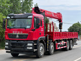 Sinotruk Howo Sany 14-ton 5-section boom truck crane