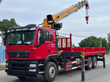 Sinotruk Howo XCMG 14-ton 5-section boom truck crane