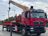 Sinotruk Howo XCMG 14-ton 5-section boom truck crane
