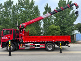 Sinotruk Howo 8-ton 5-section boom truck crane