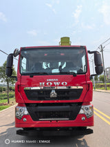 Sinotruk Howo Zoomlion 8-ton 5-section boom truck crane