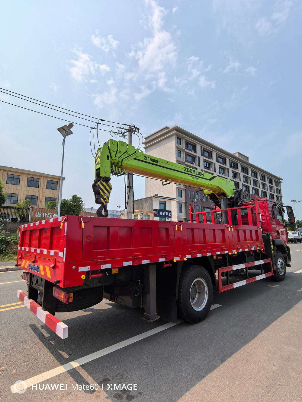 Sinotruk Howo Zoomlion 8-ton 5-section boom truck crane
