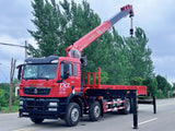 Sinotruk Howo Sany 16-ton 5-section boom truck crane