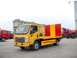 Foton 5.8 meter  Wrecker Truck