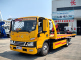 JAC 5.6 Meter tilting and dropping integrated Wrecker truck