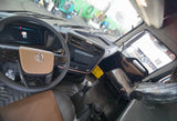 Dongfeng 6.8-meter  refrigerated truck