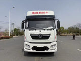 Dongfeng 6.8-meter  refrigerated truck