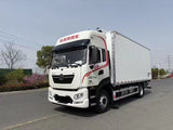 Dongfeng 6.8-meter  refrigerated truck