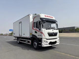 Dongfeng 6.8-meter  refrigerated truck