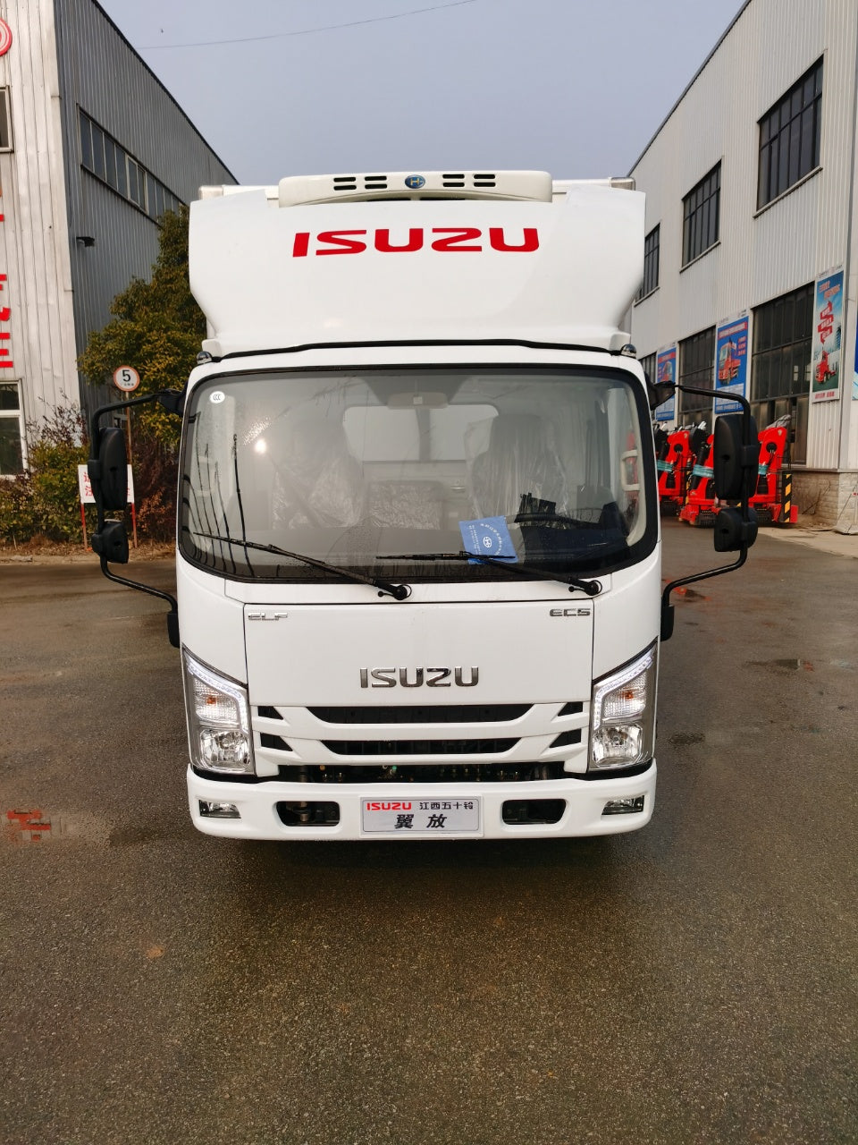 Isuzu 4.2-meter 5 ton refrigerated truck