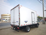 Jiefang 4.2-meter 8-ton refrigerated truck