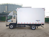 Jiefang 4.2-meter 8-ton refrigerated truck