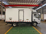 Foton Aumark 4.2-meter 5 ton refrigerated truck