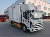 Jiangling 4.2-meter 5 ton wide-body refrigerated truck
