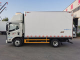 Jiangling 4.2-meter 5 ton wide-body refrigerated truck