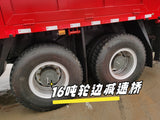 Sinotruk Howo 25-ton Knuckle Arm Truck Crane