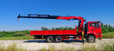 Shaanxi Automobile Delong 12-ton Knuckle Arm Truck Crane