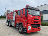 16m³ Isuzu Heavy Foam Fire Truck
