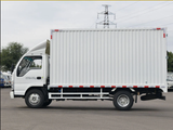 ISUZU 100P 120HP 4.25m  Box Cargo Truck