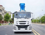 Isuzu 45-meter aerial work platform truck - factory direct sales