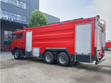 Howo 16 cubic meters aerial ladder fire truck