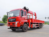 Dongfeng D3V 6*4 12-ton truck-mounted crane