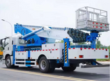 Isuzu 45-meter aerial work platform truck - factory direct sales
