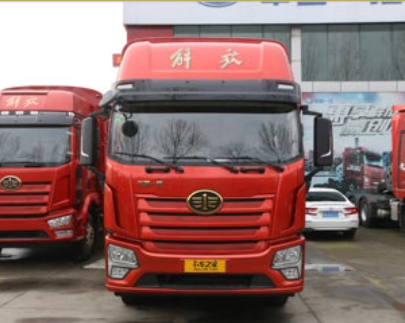 Jiefang  4×2 6.75-meter  Box Cargo Truck