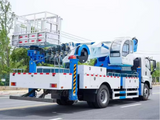 Isuzu 45-meter aerial work platform truck - factory direct sales